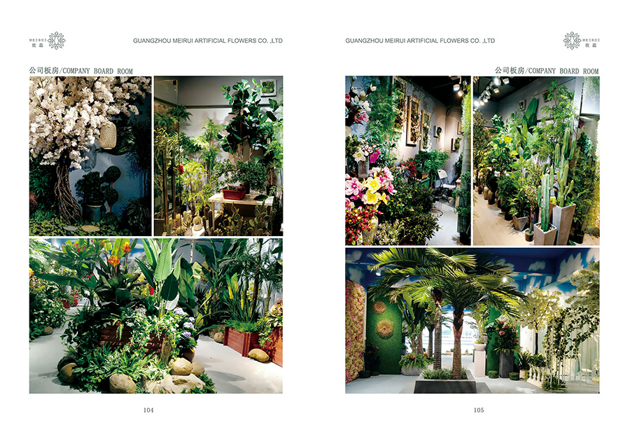 Verdure d'herbe d'oignon-04.jpg